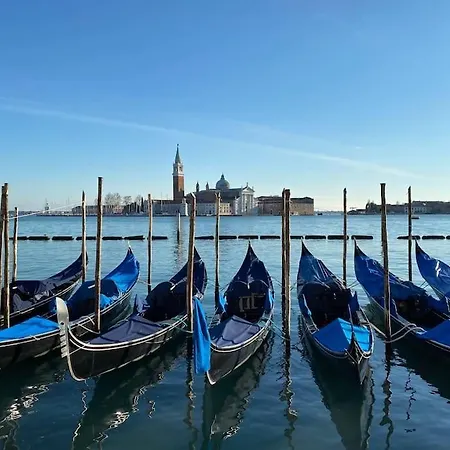 Appartement Venezia Ca' Bembo *