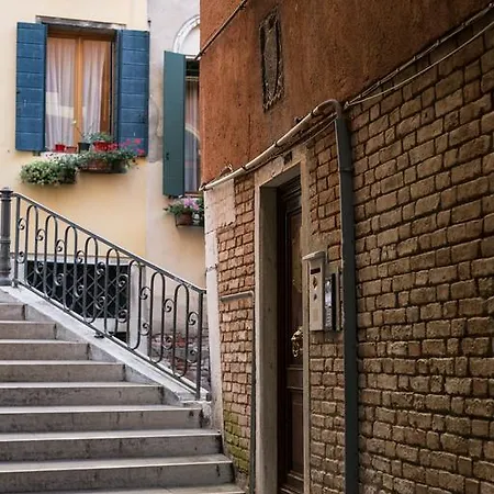 Ca' Bonvicini Bed and Breakfast 2*
