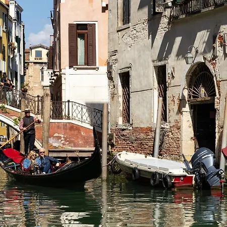 Ca' Foscolo Appart hôtel Venise
