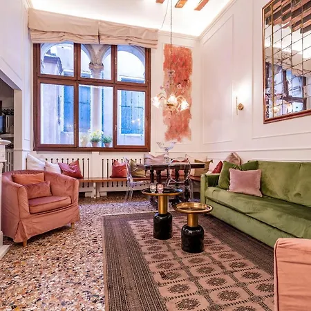 Ca' Degli Angeli Апартаменты