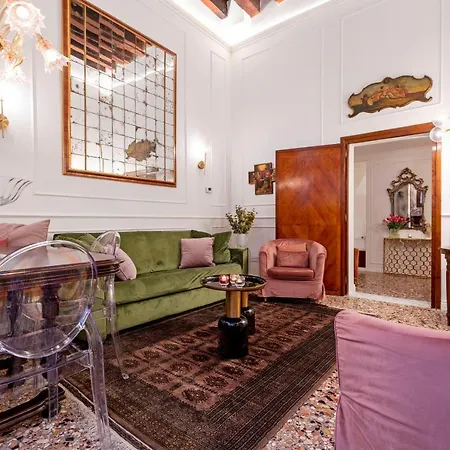 Ca' Degli Angeli Апартаменты *