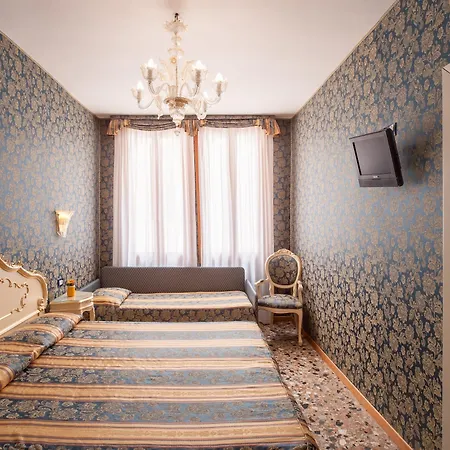 Il Mercante Di 3* Βενετία