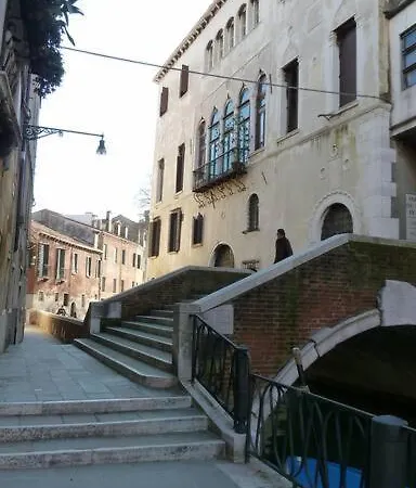 Charm - Close To Rialto And San Marco * Venice