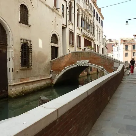 Charm - Close To Rialto And San Marco *