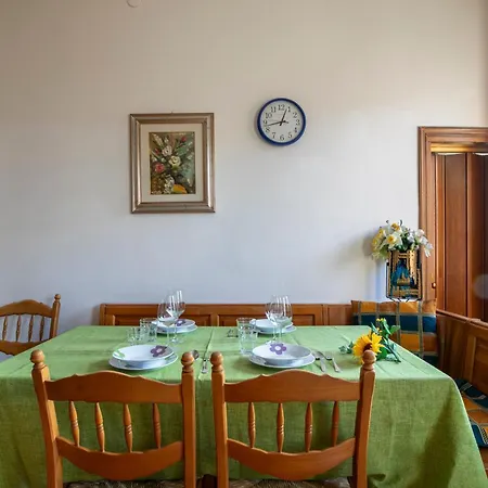 Residenza Sabrina Апартаменты