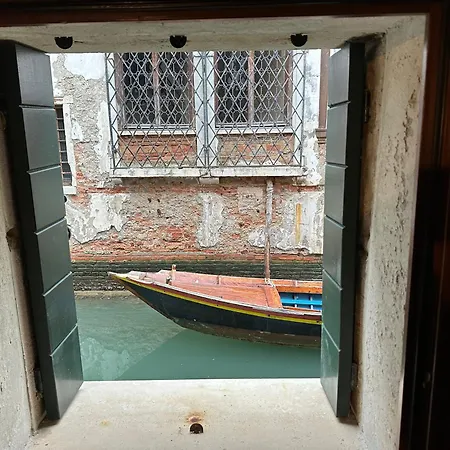 La Dimora Di Sofia Sul Canale A San Stae Apartment Venice