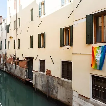 Apartment Ca' Della Madoneta - Vista Canale Venice