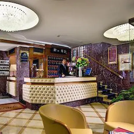 Montecarlo Ξενοδοχείο 3*