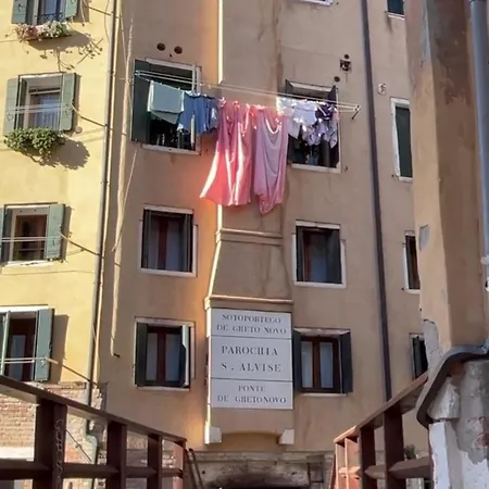 Apartment Ca'rosa *