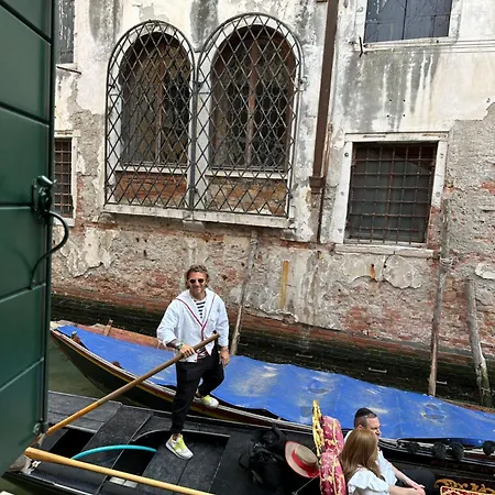 La Dimora Di Sofia Sul Canale A San Stae Apartment
