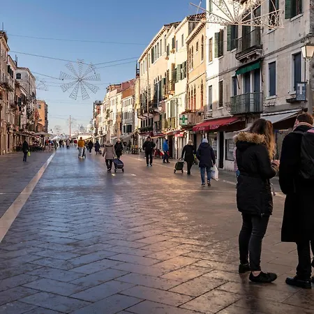 Apartment Fenix Colombina In Biennale - Your Little House Venice