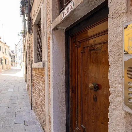Campiello Zen * Venice