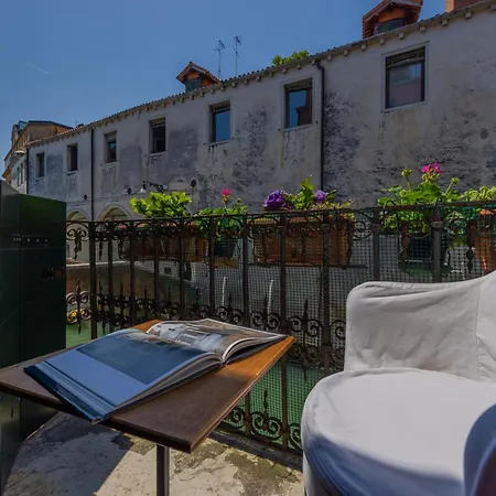 Appart hôtel Corte Nova
