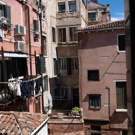 Palazzo Schiavoni Residenza D'epoca & Suite-apartments Benátky