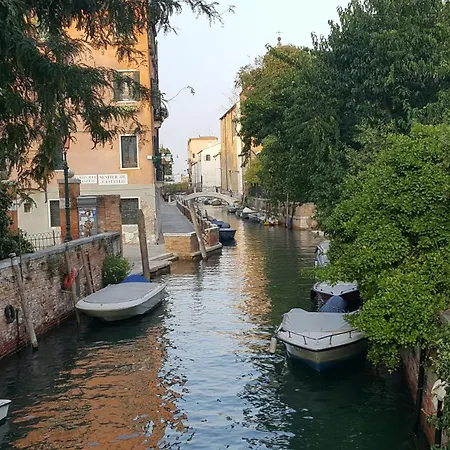 La Corte Incantata Apartment Venice
