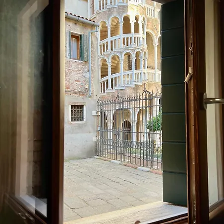 Residenza Scala Del Bovolo Apartment