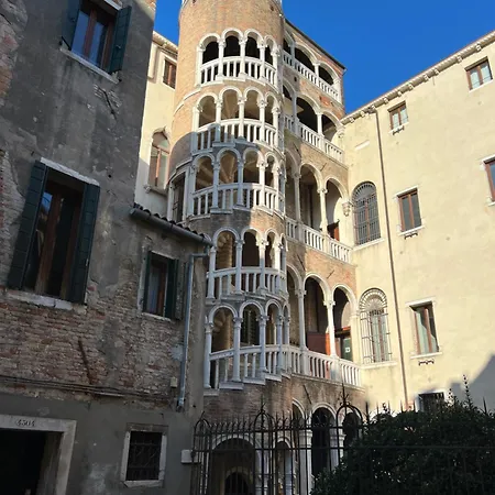 Residenza Scala Del Bovolo Apartment