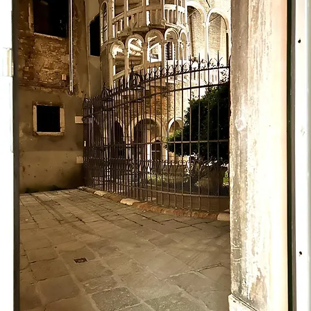 Residenza Scala Del Bovolo