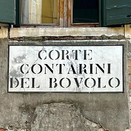 Residenza Scala Del Bovolo Apartment *