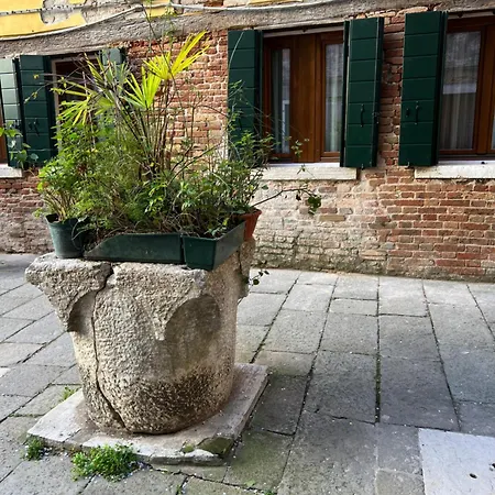 Residenza Scala Del Bovolo *