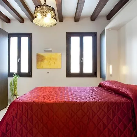 Margherita House 2*