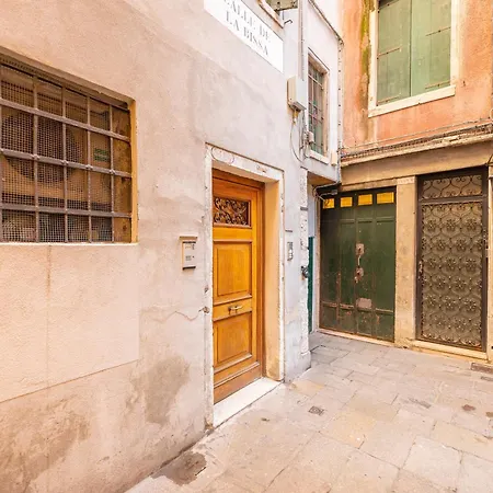San Marco - 5 Min From San Marco Apartment Venice