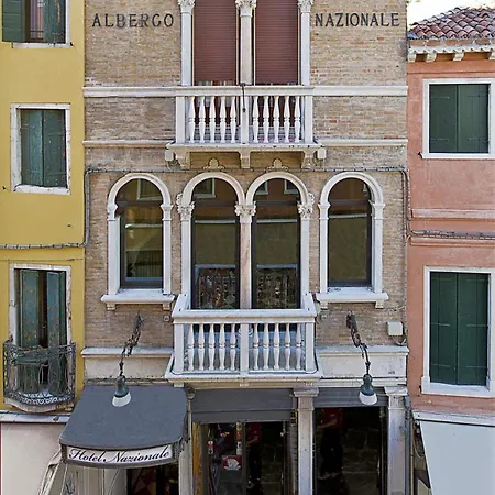Hotel Nazionale 3*
