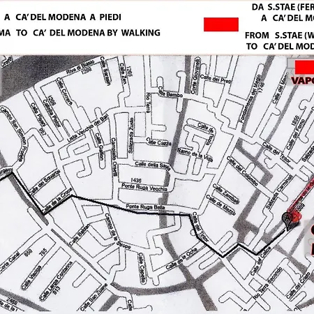 Cà Del Modena Venise