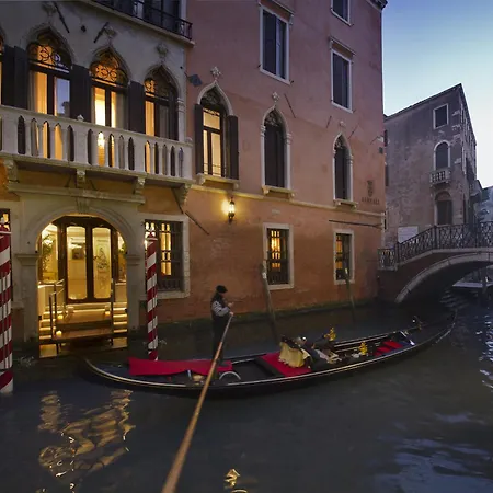 Hotel Ai Reali - Small Luxury Of The World Venice