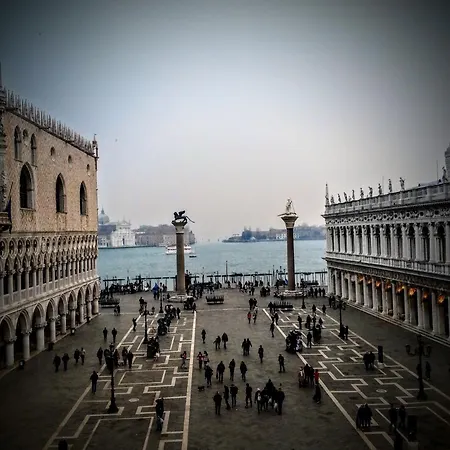 Апартаменты San Marco Ca' Tiepolo *