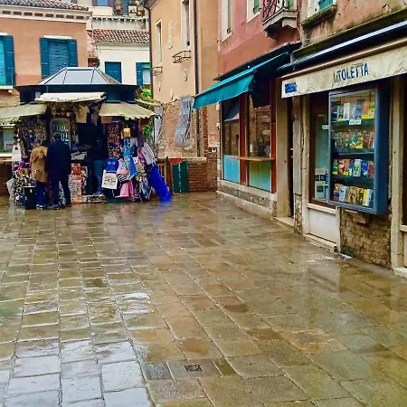 Ca' Toletta Venice