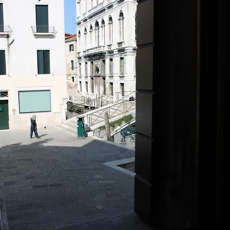 Charming Palace Santa Fosca 3* Venise
