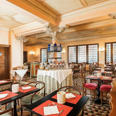 Marconi Venice