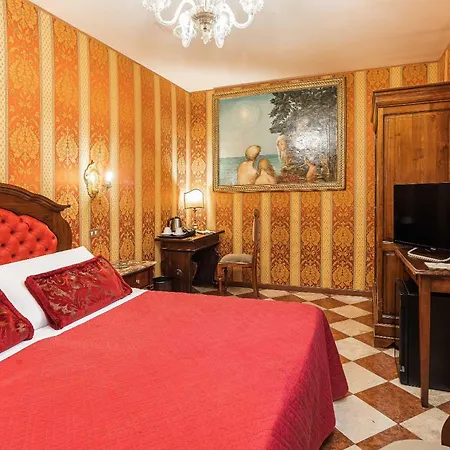 Marconi Hotel 3*
