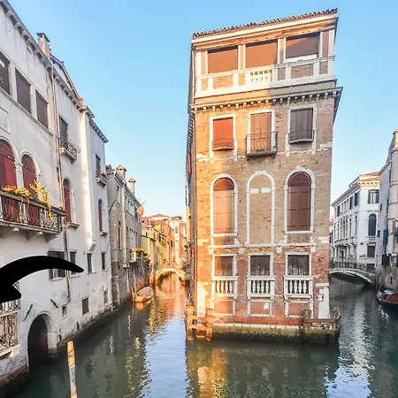 Appartement Ca' Botera