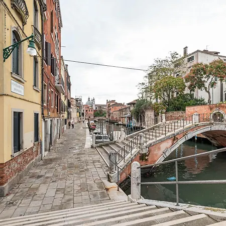 Apartamento Antica Residenza Veneziana *