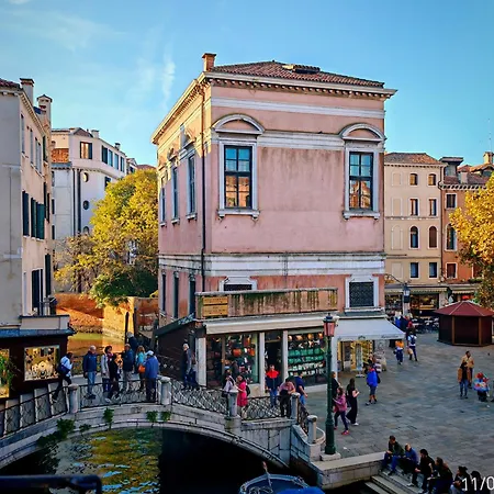 Pensionat Tourist House Venedig
