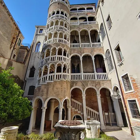 A Casa Di Peplis Apartment *