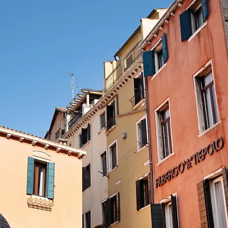Residenza Tiziana