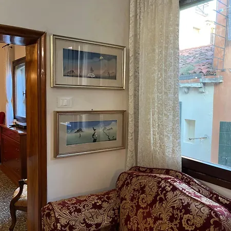 Paradiso Veneziano Con Terrazza * ヴェネツィア