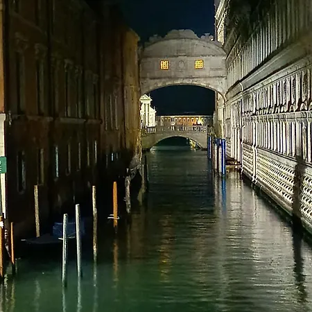 Attico Sospiri Venedig