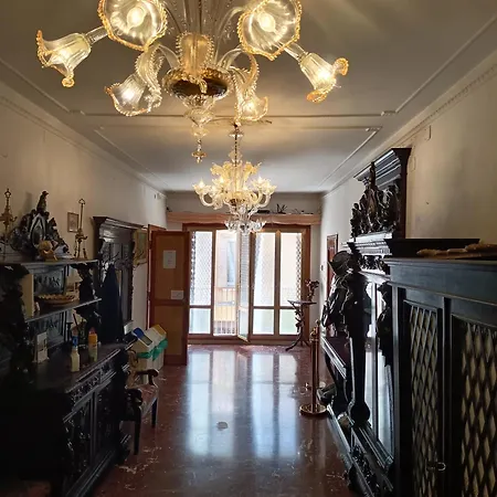 Pensjonat My Rialto Palace