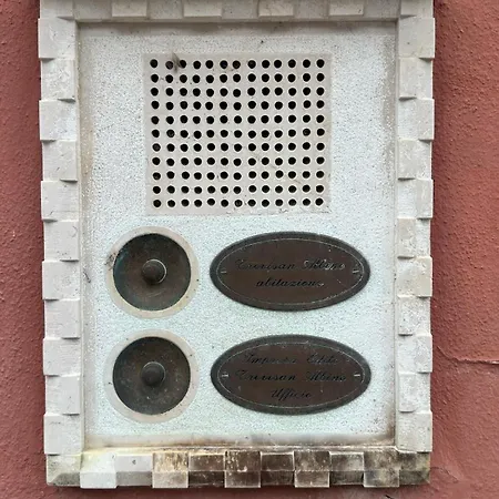 San Mauro Prestige House - Burano Island * Βενετία