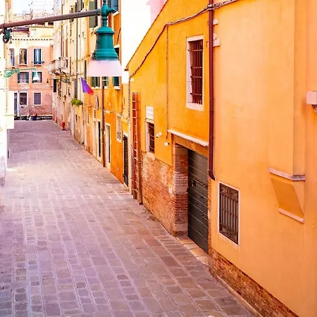 Apartment Classy & Quiet - Beautiful In Cannaregio