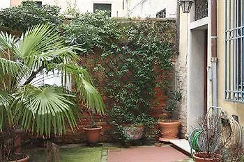 Apartments Venice 호텔 *