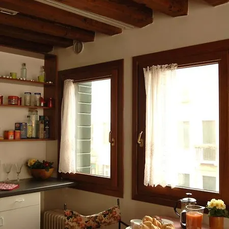 Dorsoduro Terrace