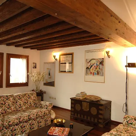 Apartment Dorsoduro Terrace *