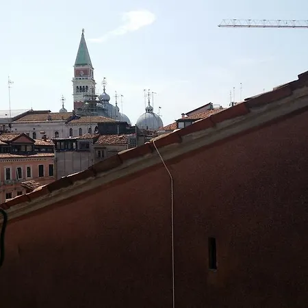 Apartment Elegant Terrace Near Piazza San Marco Last Floor No Lift *