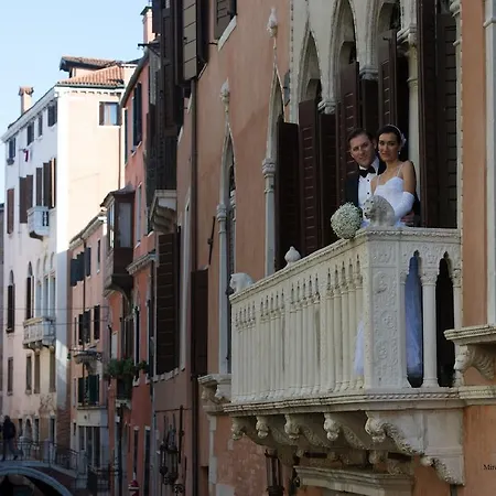 Hotel Ai Reali - Small Luxury Of The World