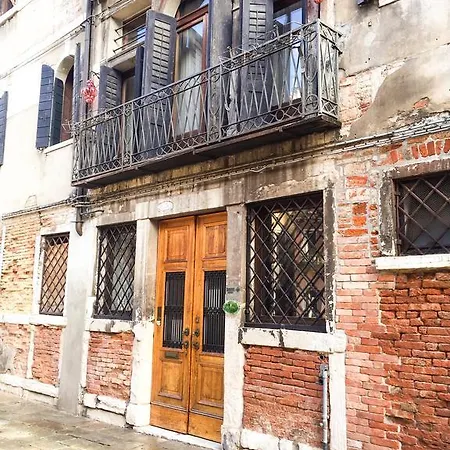 Luxury San Firmino Canal View